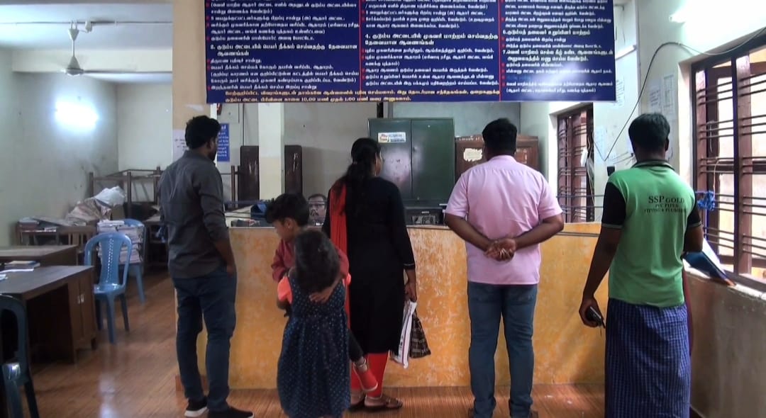 உணவு பொருள் வழங்கல் அதிகாரிகளின் அலட்சியப்போக்கு-பொதுமக்கள் அவதி