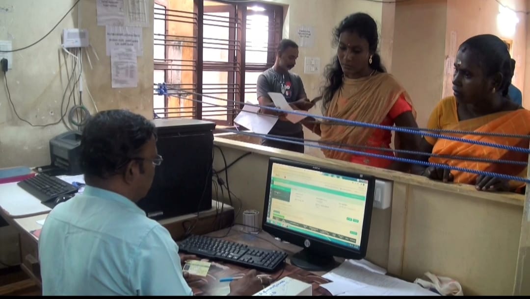உணவு பொருள் வழங்கல் அதிகாரிகளின் அலட்சியப்போக்கு-பொதுமக்கள் அவதி