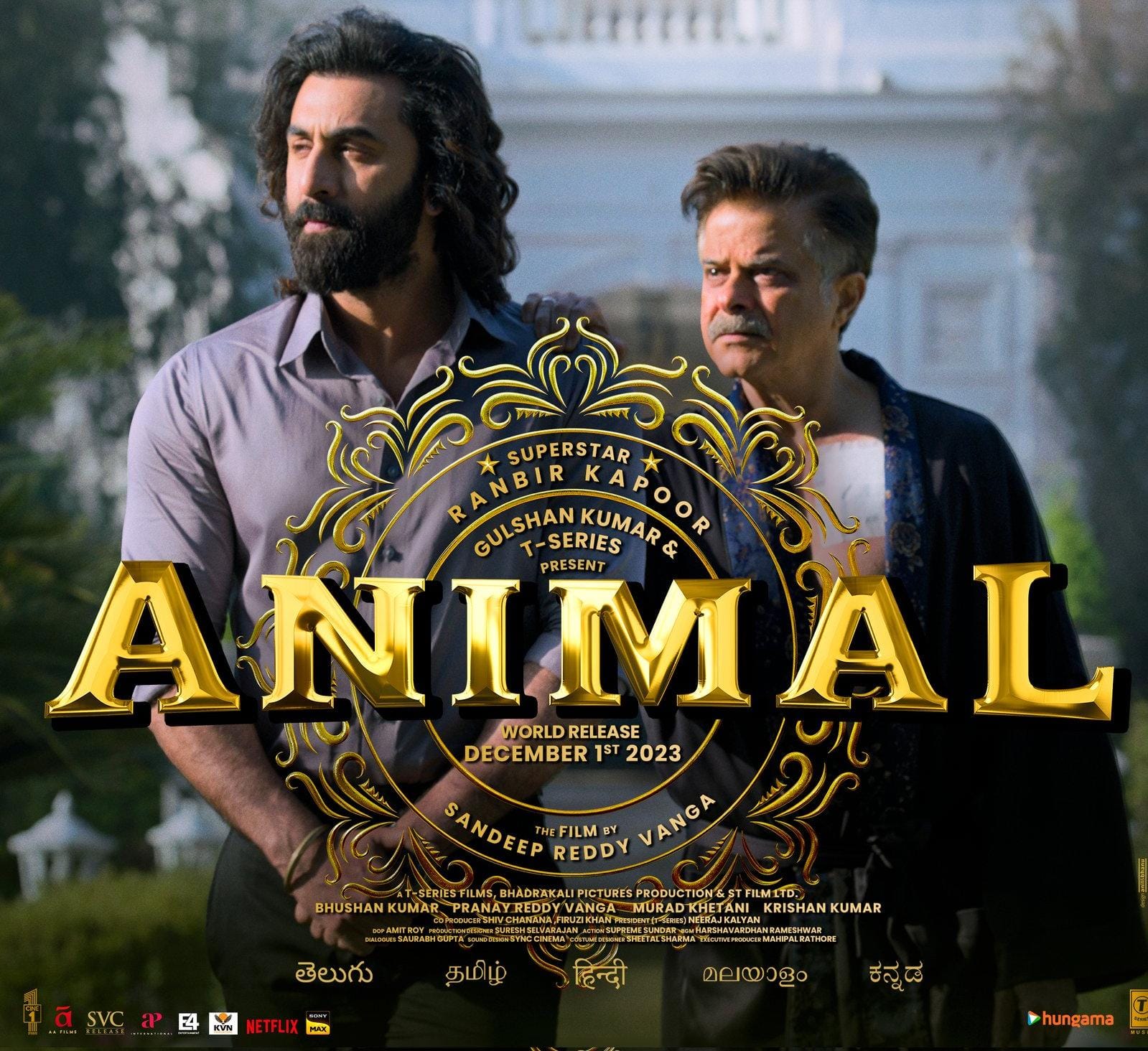 நாளை தியேட்டரில் வெளியாகும் படங்கள் எதெல்லாம்னு தெரிஞ்சுக்கோங்க!