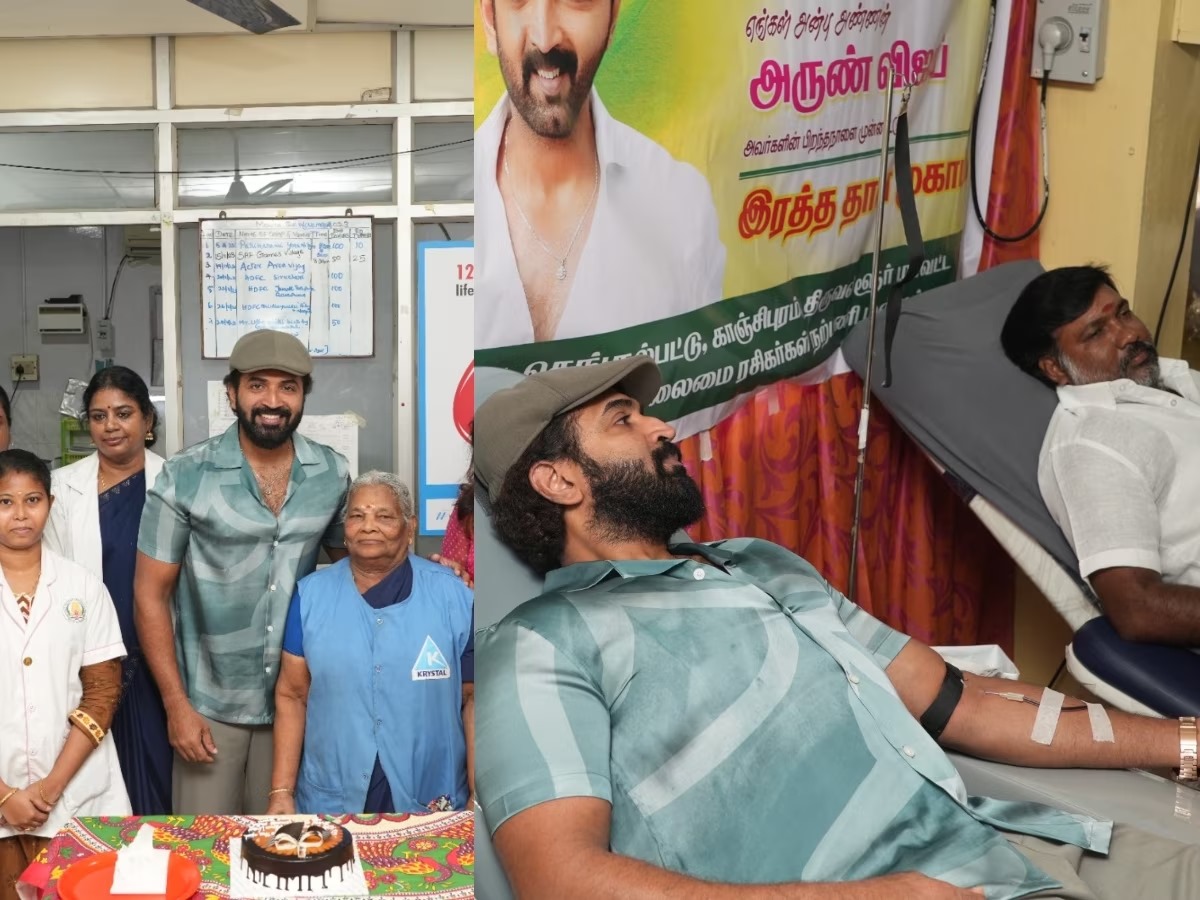 பிறந்தநாள் அன்று அருண் விஜய் செய்த நெகிழ்ச்சி சம்பவங்கள்....!
பிறந்தநாள் அன்று அருண் விஜய் செய்த நெகிழ்ச்சி சம்பவங்கள்....!

