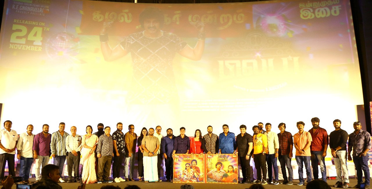 ஐட்டம் கேர்ள் அவார்டு ஆனந்தராஜுக்கு தான்.....80s பில்டப் ஆடியோ லான்ச்சில் கே எஸ் ரவிக்குமார்!