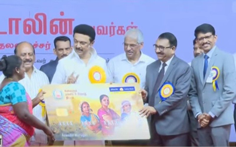 இரண்டாம் கட்ட மகளிர் உரிமைத்தொகை வழங்கும் திட்டத்தைத் தொடங்கி வைக்கிறார் முதலமைச்சர் மு.க.ஸ்டாலின்!