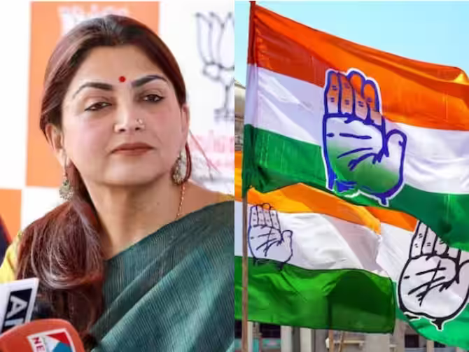 நடிகை குஷ்பூவுக்கு காங்கிரஸ் கட்சி கண்டனம்!