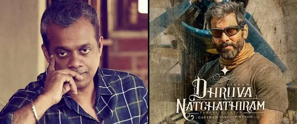 தடைகளை தாண்டி ரிலீஸுக்கு தயாராகி வரும் விக்ரமின் 'துருவ நட்சத்திரம்'!