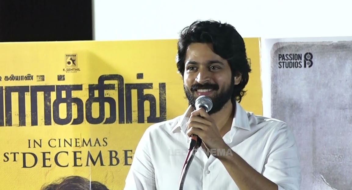 வில்லனாக நடிக்க வேண்டும் என்பது என் நீண்ட நாள் ஆசை.... பார்க்கிங் பட பிரஸ் மீட்டில் ஹரிஷ் கல்யாண்!