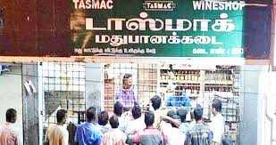 தீபஒளி போதை விபத்து-20 பேர் உயிரிழப்பு 