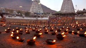 கார்த்திகை தீபத்திருவிழா-திருவண்ணாமலையில் ஐந்து அடுக்கு பாதுகாப்பு