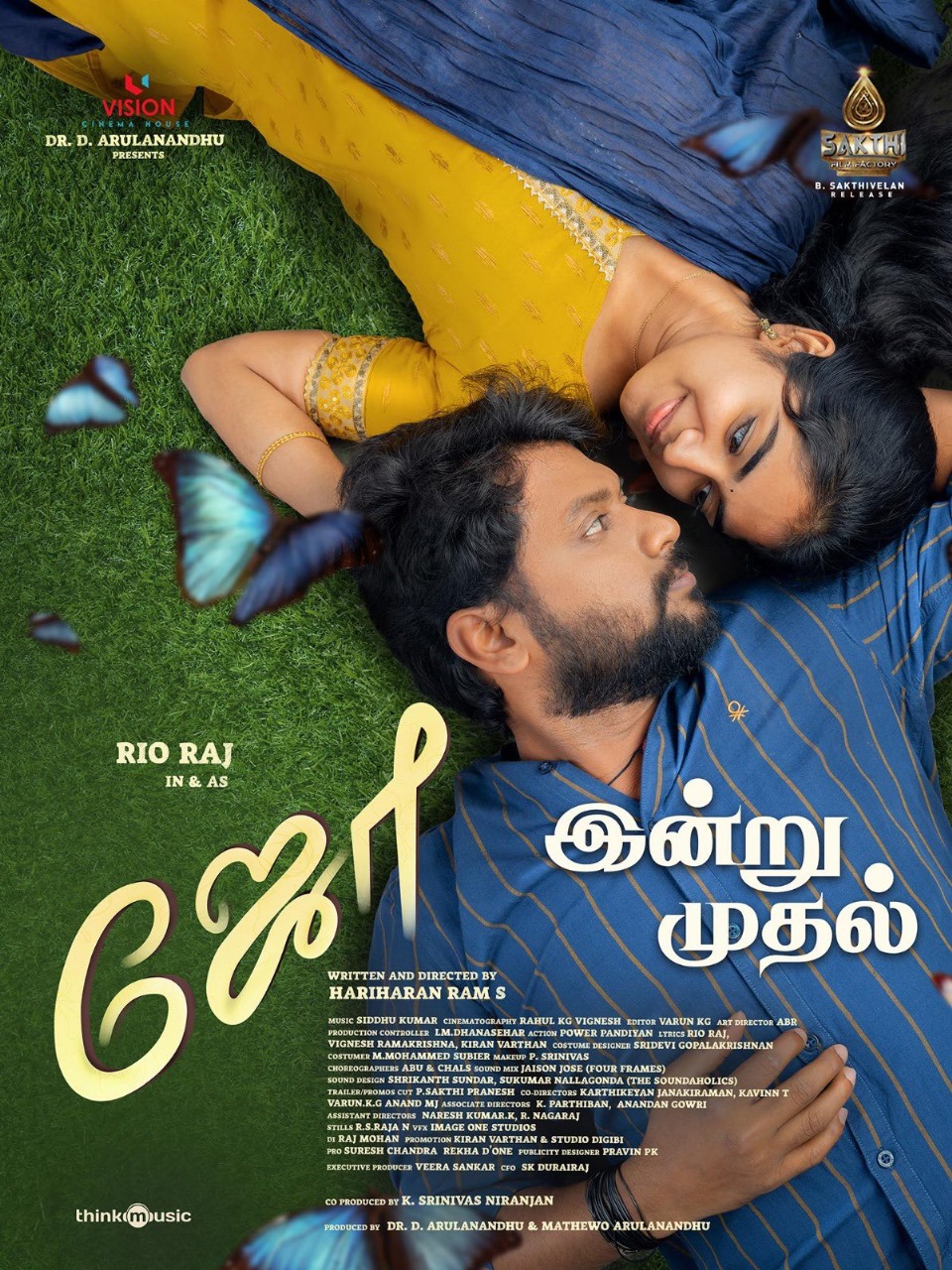 பாராட்டு மழையில் ரியோவின் "ஜோ". விமர்சனம் இதோ...!