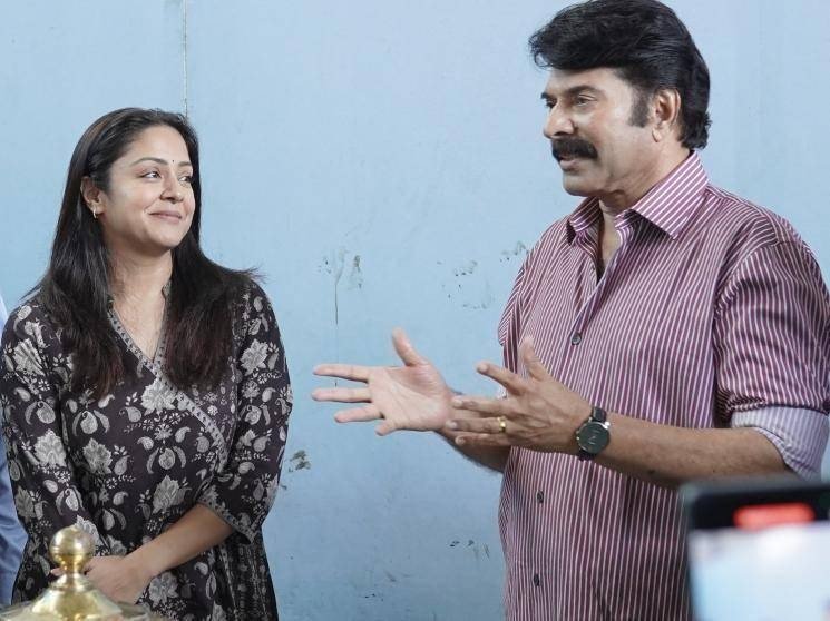'காதல் தி கோர்' படத்திற்கு நடிகை சமந்தா புகழாரம்!