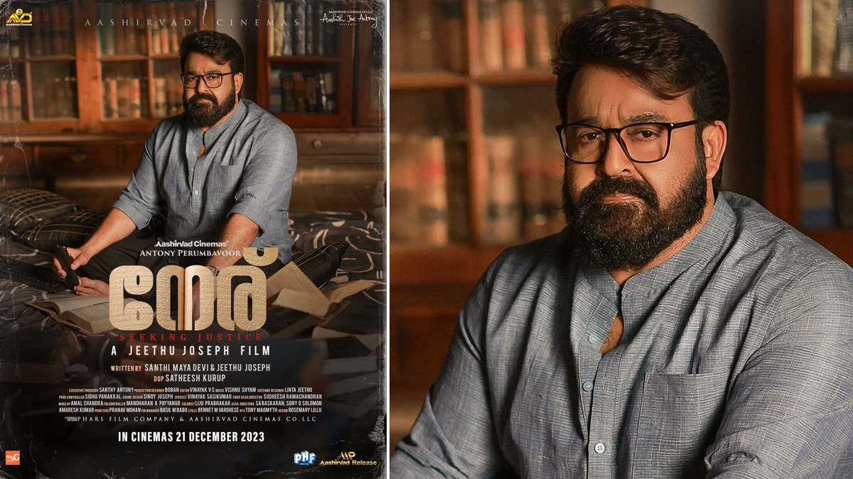 மோகன்லால் நடிக்கும் நேரு... புதிய போஸ்டர் வெளியீடு!