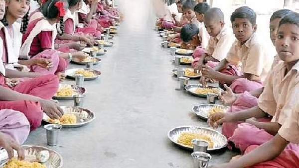 மதிய உணவு திட்டம்