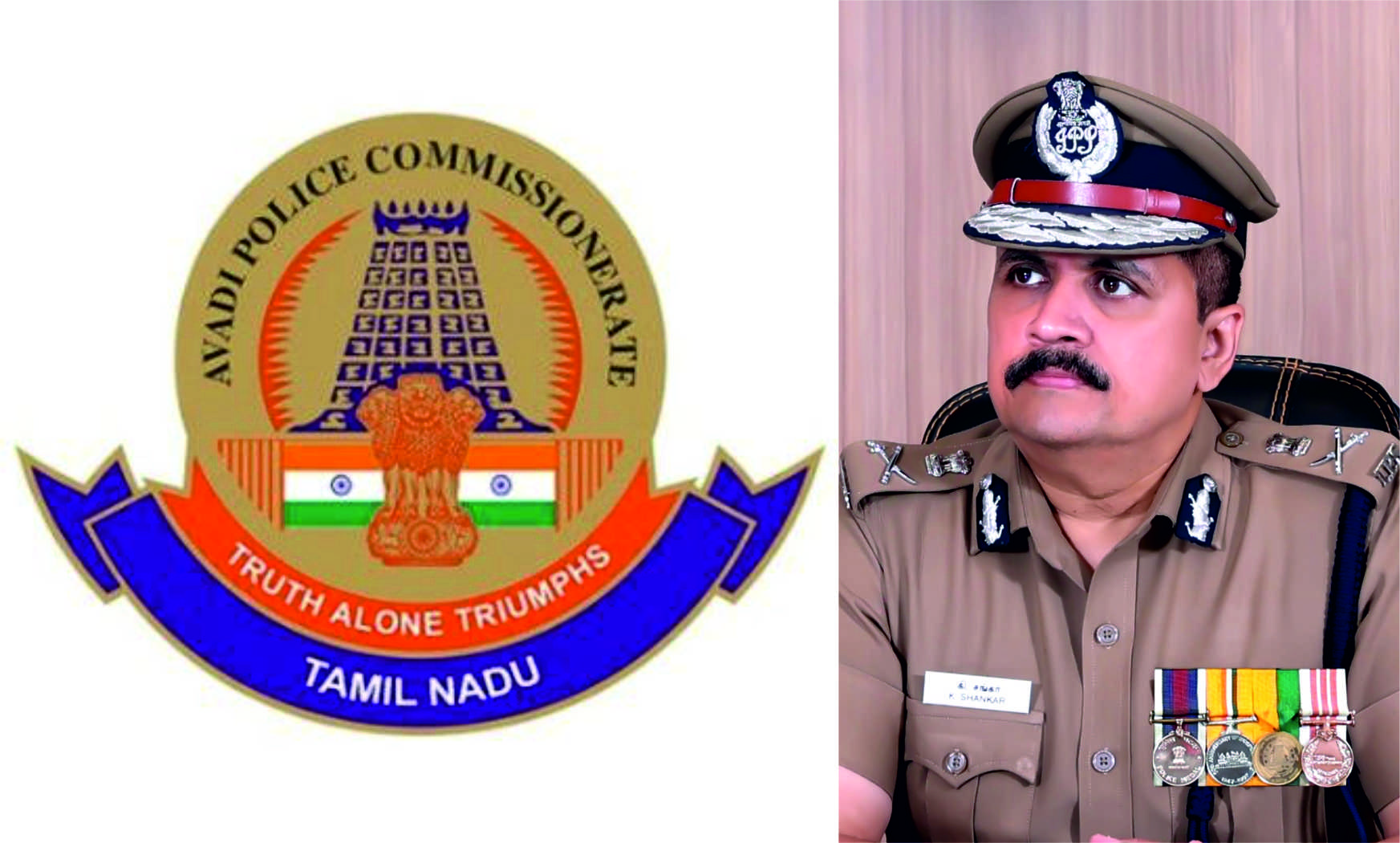 அம்பத்தூர் பகுதியில் கஞ்சா விற்பனை செய்த வாலிபன் கைது