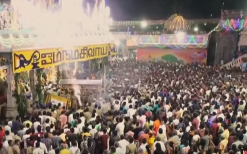 அண்ணாமலையார் கோயில் கார்த்திகை தீபத் திருவிழா கொடியேற்றத்துடன் தொடக்கம்!