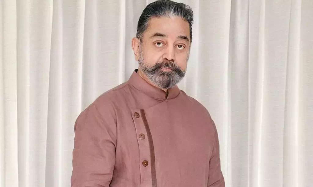 கமல்ஹாசன்