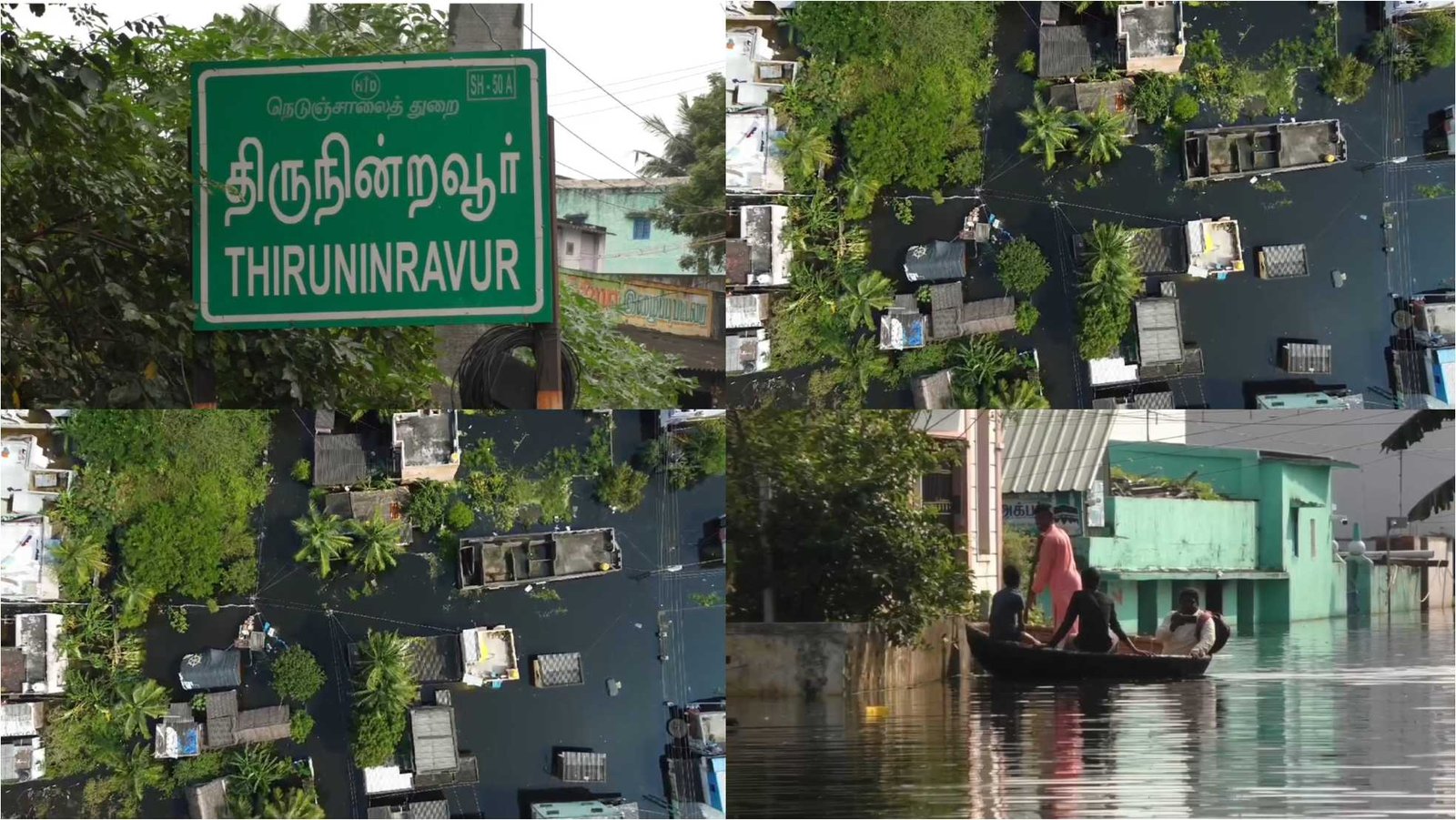 மிக்ஜாம் புயல் - திருநின்றவூர் நகராட்சி அதிகாரிகளை குற்றம் சாட்டும் பொதுமக்கள்!
