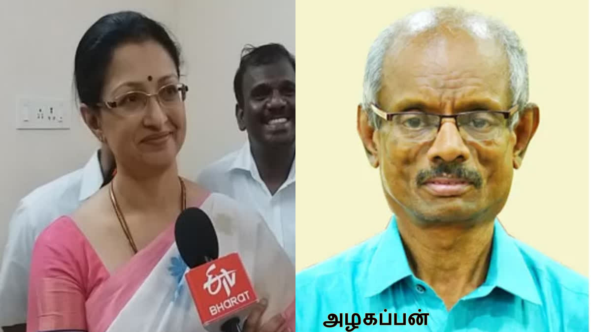 நடிகை கௌதமியின் சொத்துக்களை அபகரித்த அழகப்பன் குடும்பத்துடன் கைது – பரபரப்பு தகவல்!