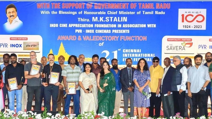 21வது சென்னை சர்வதேச திரைப்பட விழா.... சிறந்த நடிகர், நடிகை விருது யாருக்கு தெரியுமா?