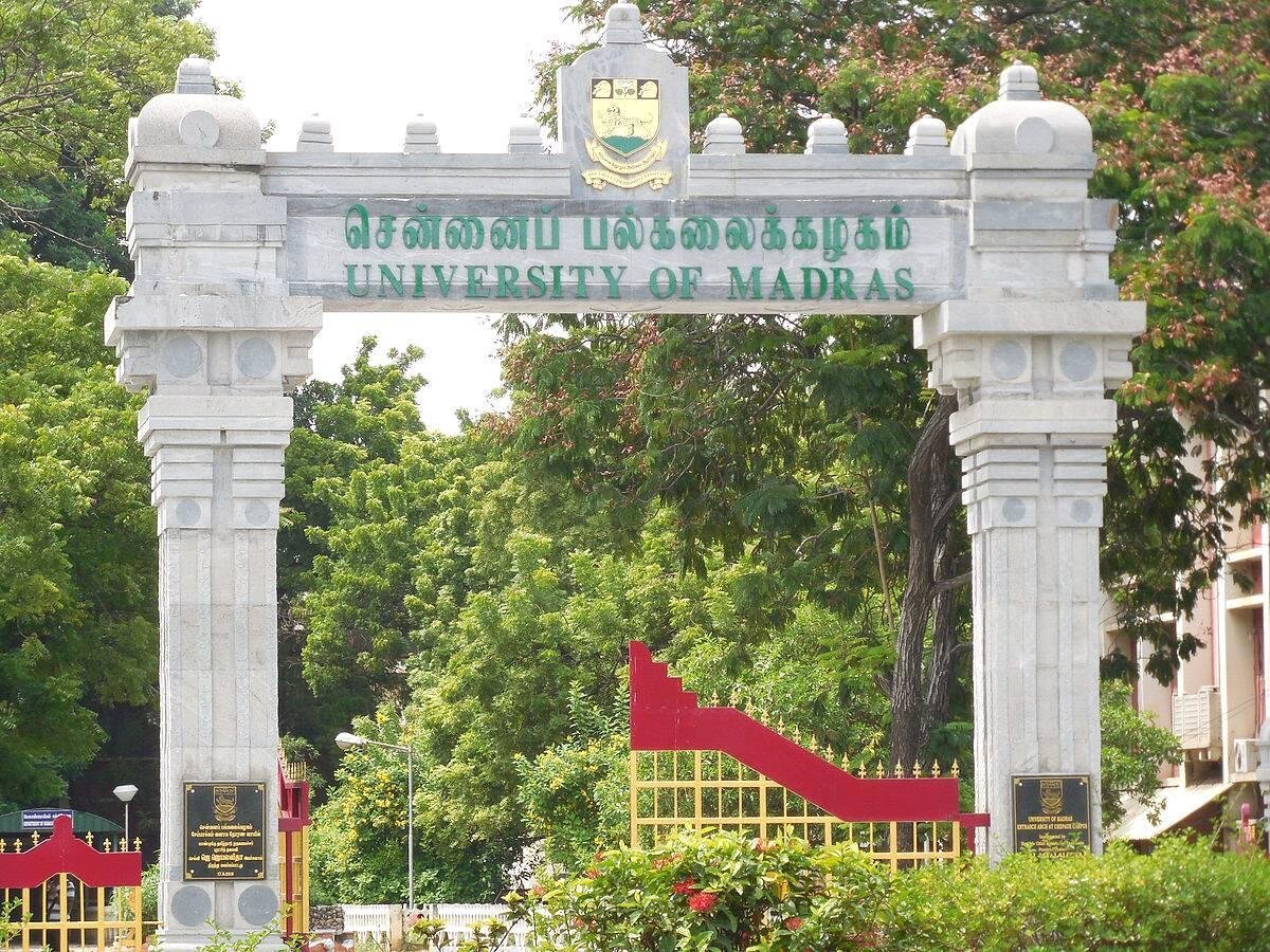சென்னை பல்கலைக்கழகத் தேர்வு தேதி அறிவிப்பு!