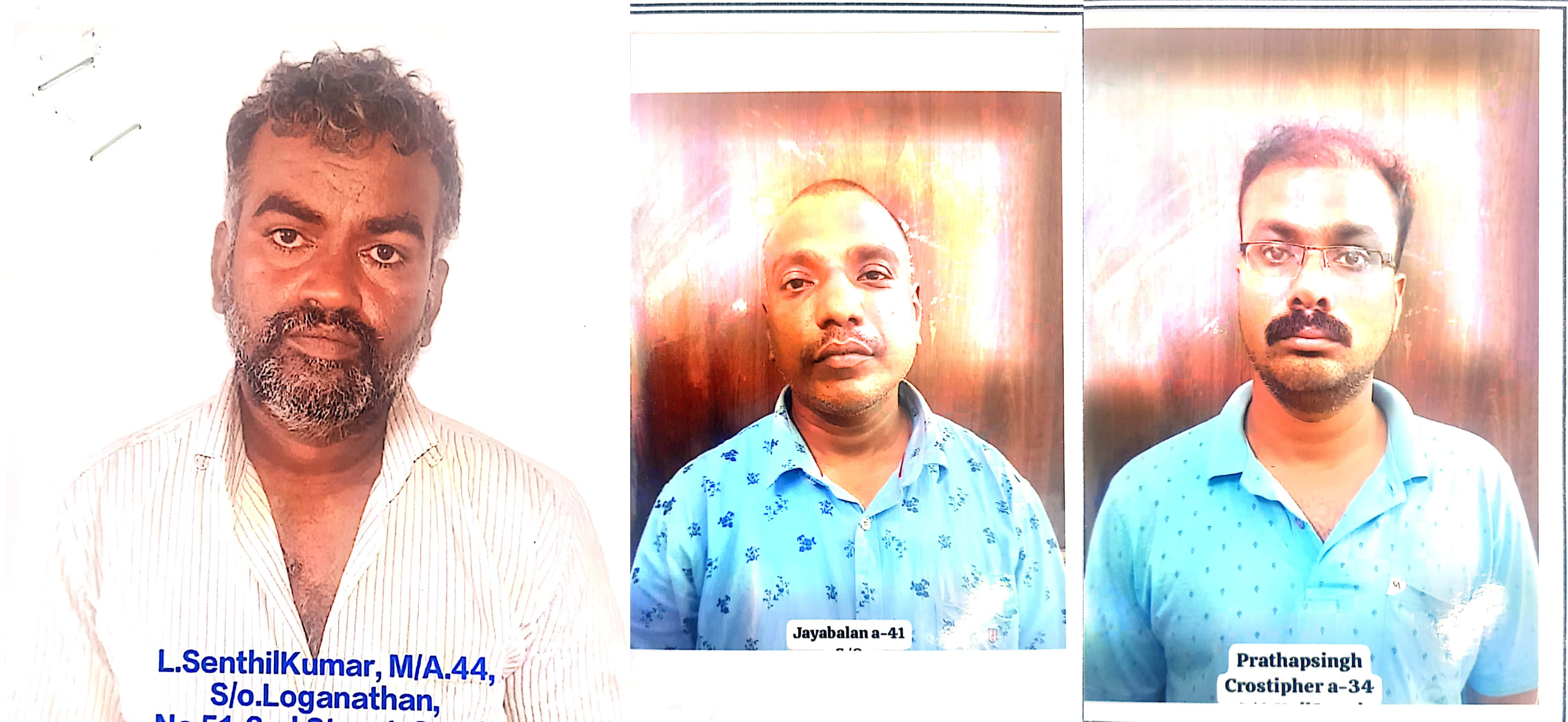 குட்கா விற்பனை செய்த மூன்று பேர் குண்டர் சட்டத்தின் கீழ் கைது!