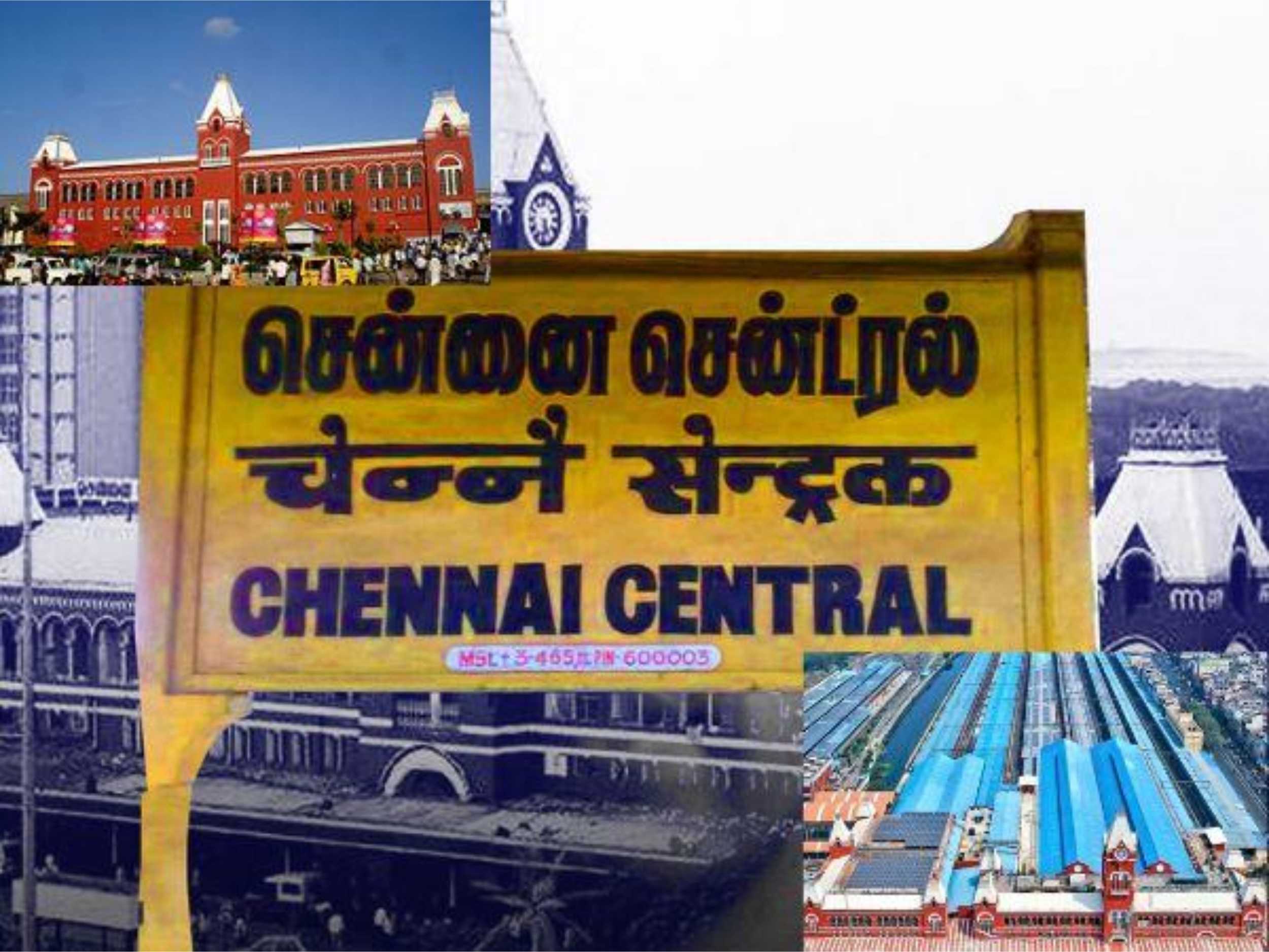 ஆவடி ரயில் நிலையத்திற்கு சுரங்கபாதை வேண்டும் - மக்கள் கோரிக்கை!