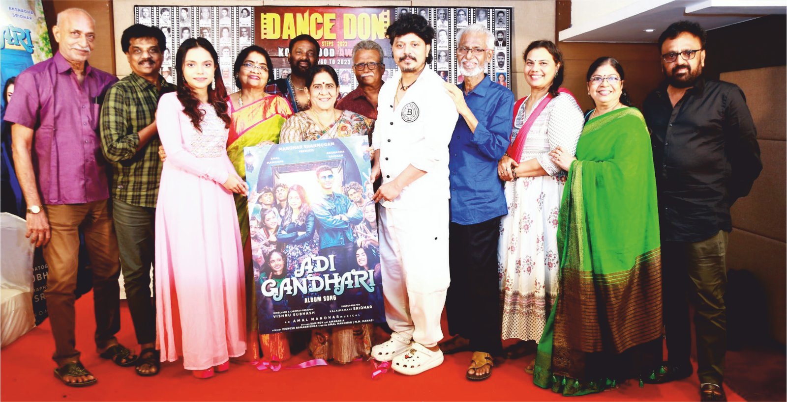 “Dance Don Guru Steps 2023 Kollywood Awards“ நடனக் கலைஞர்களை கௌரவிக்கும் பிரம்மாண்ட  “டான்ஸ் டான்”  விழா!