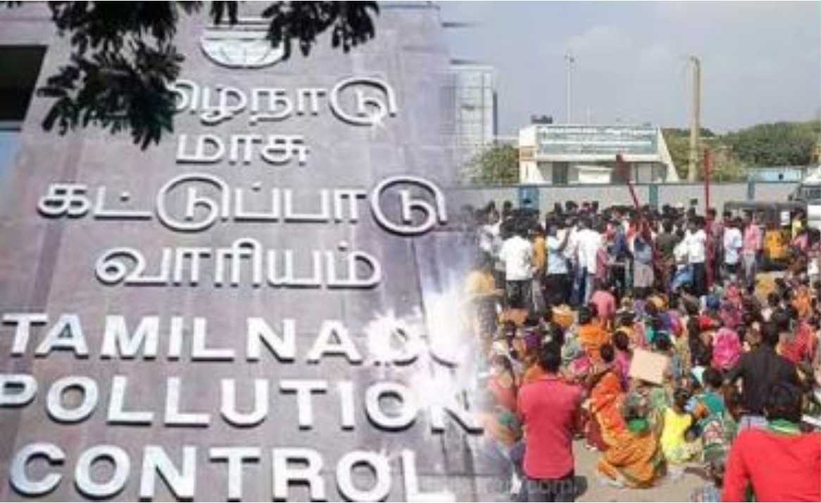 சுற்றுச்சூழல் பாதிப்பு நிறுவனங்களில் மாசுக்கட்டுப்பாட்டு வாரியம் சென்சார் கருவிகளை பொருத்த வேண்டும் - கலாநிதி வீராசாமி