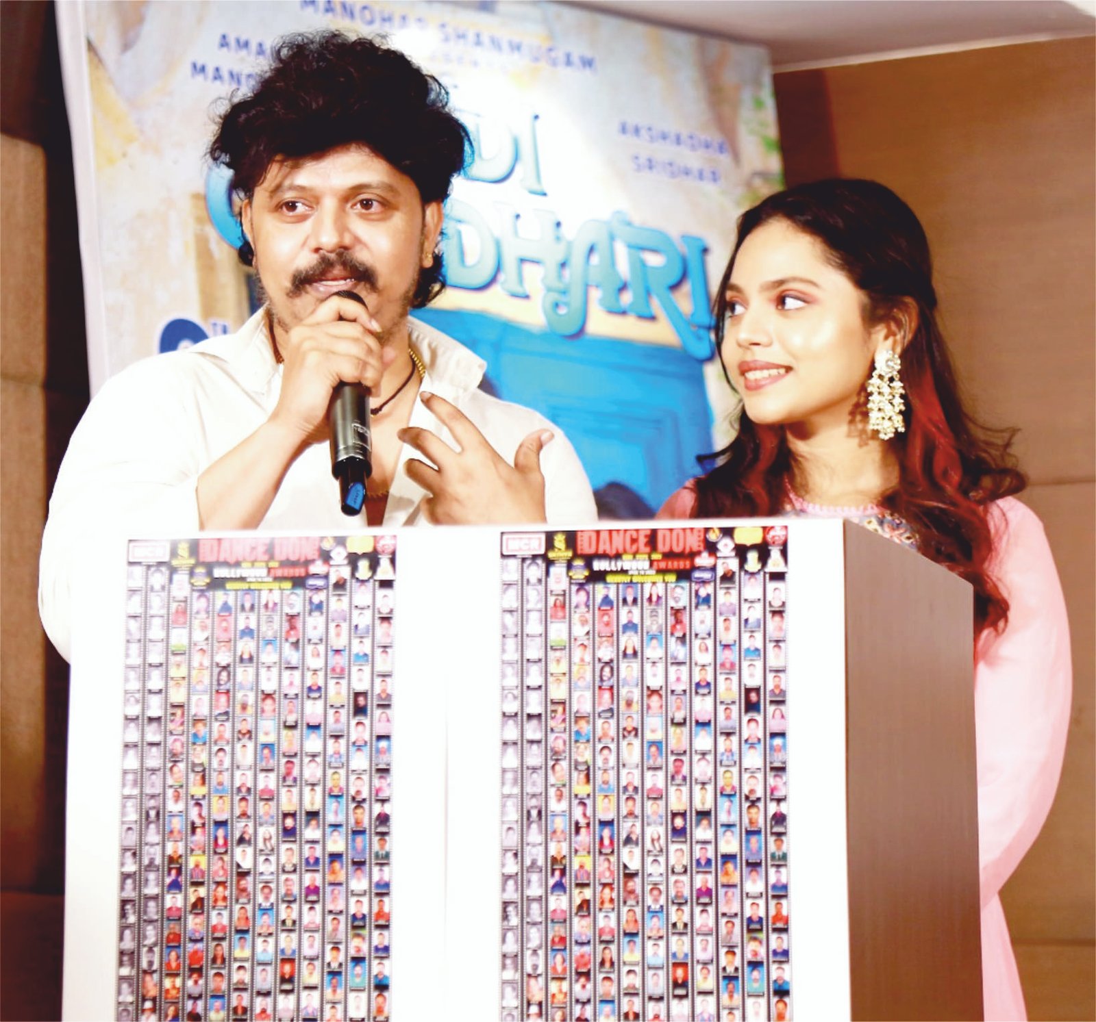 “Dance Don Guru Steps 2023 Kollywood Awards“ நடனக் கலைஞர்களை கௌரவிக்கும் பிரம்மாண்ட  “டான்ஸ் டான்”  விழா!