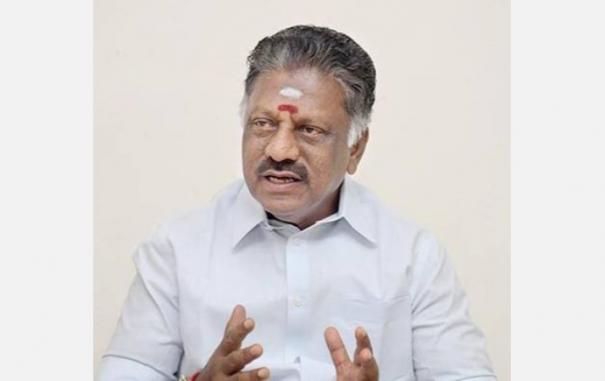 தி.மு.க. அரசிற்கு கடும் கண்டனம்-முன்னாள் முதலமைச்சர் ஓ.பன்னீர் செல்வம்
