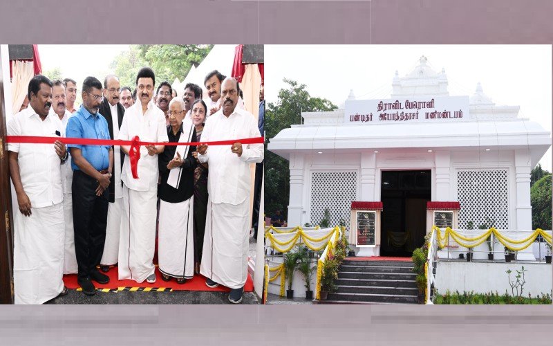 அயோத்திதாச மணிமண்டபத்தைத் திறந்து வைத்த முதலமைச்சர் மு.க.ஸ்டாலின்!