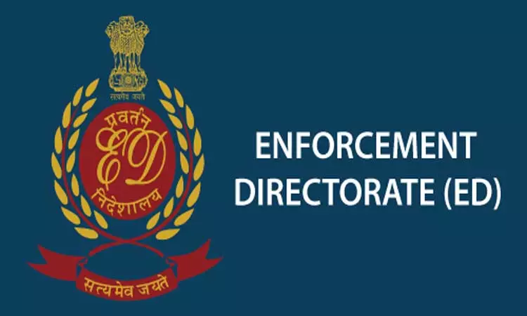 அமலாக்கத்துறை