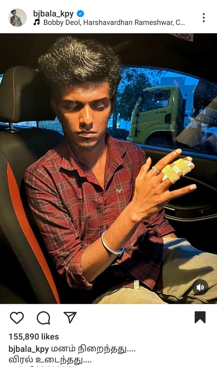 மனம் நிறைந்தது விரல் உடைந்தது.... அதிர்ச்சியளிக்கும் KPY பாலாவின் இன்ஸ்டா பதிவு!