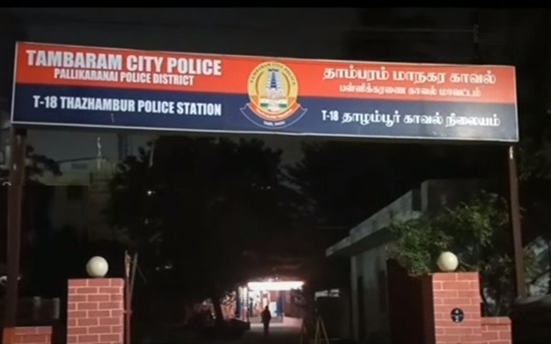 பெட்ரோல் ஊற்றி இளம்பெண் கொடூரமாக எரித்துக் கொலை!