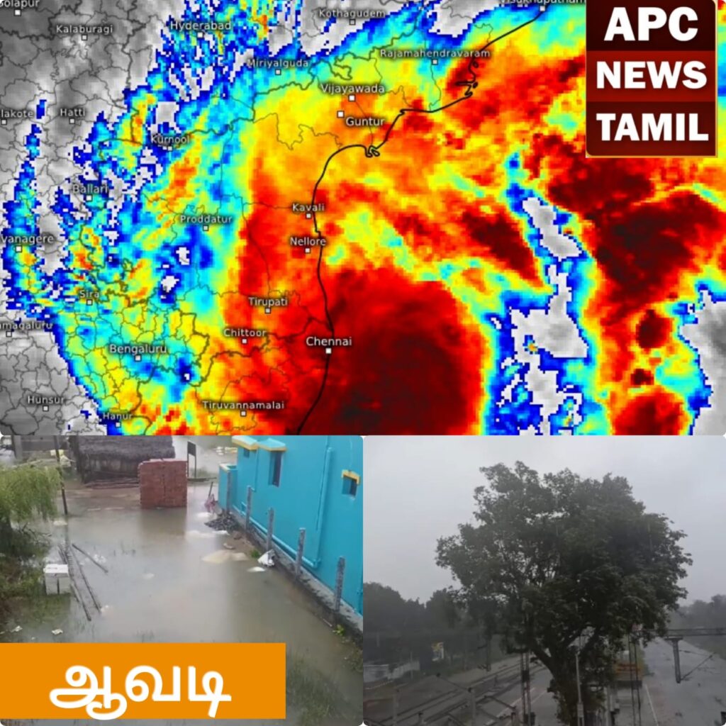 ஆவடி பட்டாபிராம் பகுதியில் புதிதாக அமைக்கப்பட்ட