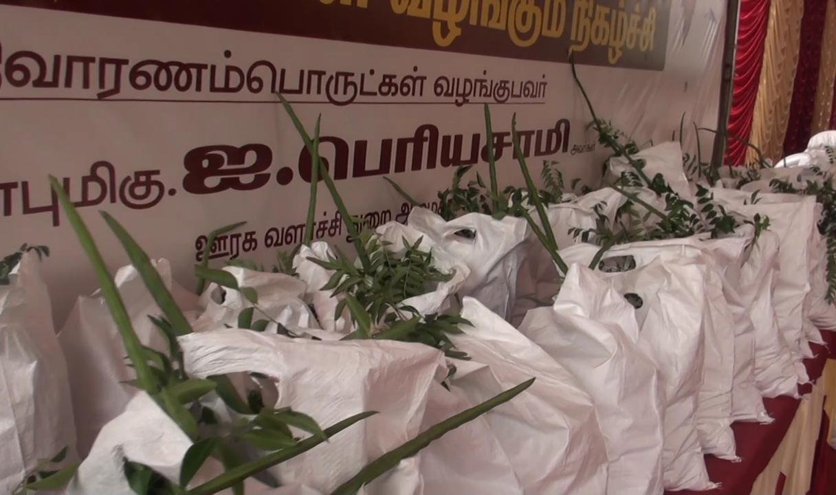 மக்களுக்கு நிவாரணம் வழங்குவது குறித்து முதலமைச்சர் ஆலோசனை-அமைச்சர் பெரியசாமி 