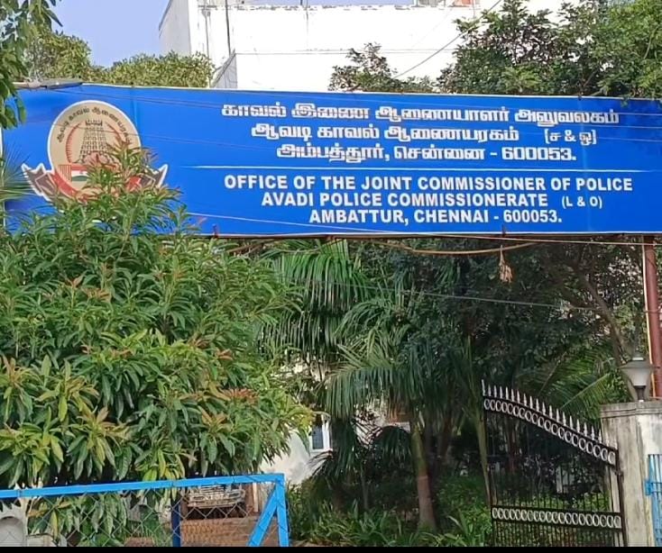 உடன் பணி புரியும் பெண்னை மிரட்டிய ஊழியர் கைது 