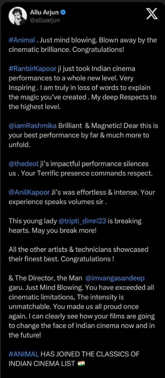 அனிமல் படம் பார்த்து ஒட்டு மொத்த படகுழுவையும் வாழ்த்திய அல்லு அர்ஜுன்!