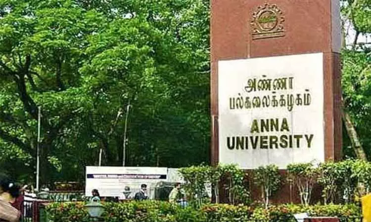 அண்ணா பல்கலைக்கழகம்