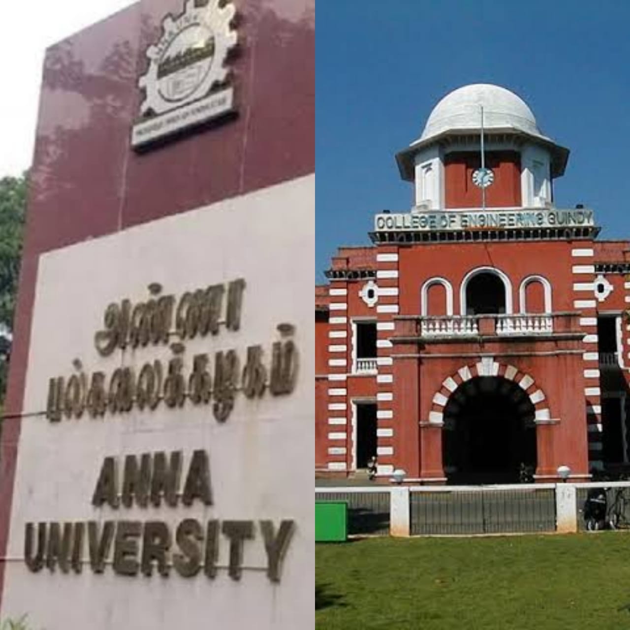 மிக்ஜம் புயல் எதிரொலி...டிசம்பர் 9 வரை தேர்வுகள் ஒத்திவைப்பு..... அண்ணா பல்கலைக்கழகம்!