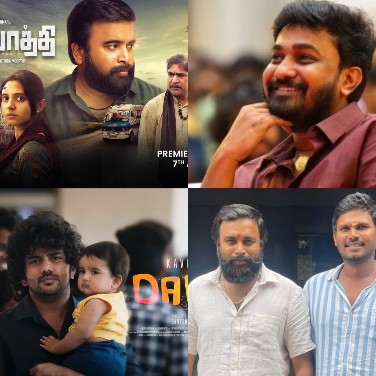 2023-ல் தமிழ் சினிமாவில் முத்திரை பதித்த அறிமுக இயக்குனர்கள்... ஓர் அலசல்!