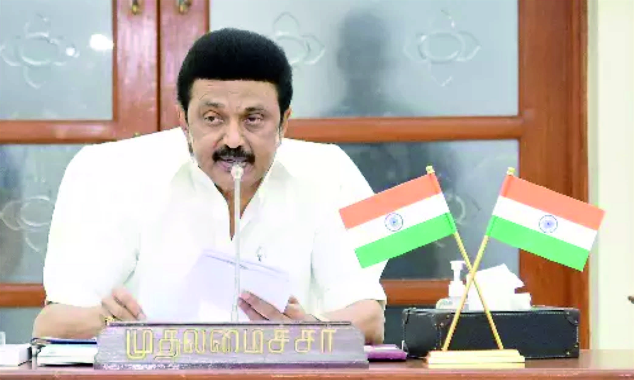 உலக மாற்றுத்திறனாளிகள் தினவிழா ஒத்திவைப்பு!