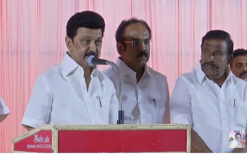 "இரண்டு மாவட்ட மக்களுக்கு ரேஷன் கார்டுகளுக்கு தலா ரூபாய் 6,000 வழங்கப்படும்"- முதலமைச்சர் மு.க.ஸ்டாலின் அறிவிப்பு!