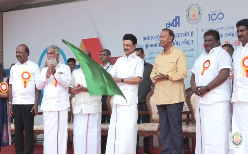 கிளாம்பாக்கம் பேருந்து நிலையத்தைத் திறந்து வைத்த முதலமைச்சர் மு.க.ஸ்டாலின்!