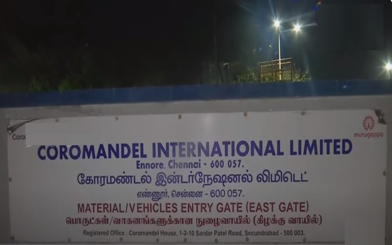 போர்க்கால அடிப்படையில் வாயு கசிவை நிறுத்த உத்தரவு!