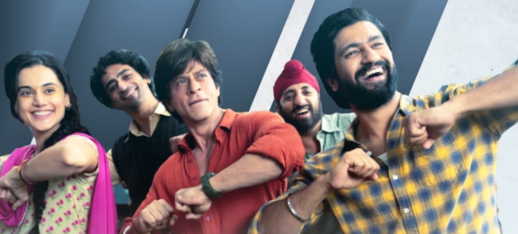 சைலன்டாக சம்பவம்செய்யும் ஷாருக்கானின் 'டங்கி'... பாக்ஸ் ஆபீஸ் வசூல் நிலவரம்!