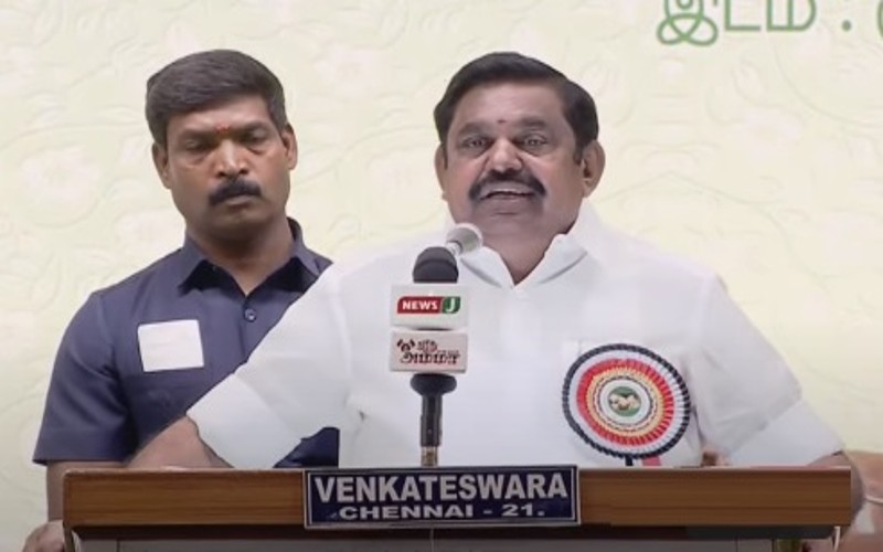 "இன்னும் பல அமைச்சர்களுக்கு தண்டனை கிடைக்கும்"- எடப்பாடி பழனிசாமி பேச்சு!