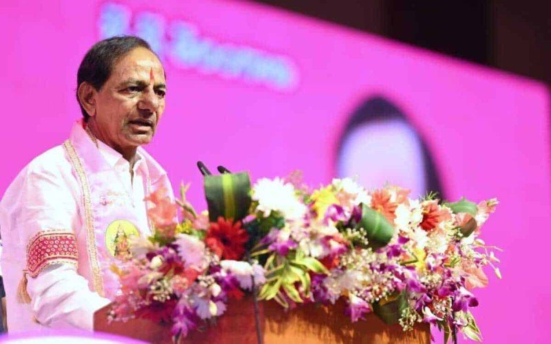 'தெலங்கானா சட்டப்பேரவைத் தேர்தல் முடிவுகள் 2023'- முதலமைச்சர் சந்திரசேகர ராவ்க்கு பின்னடைவு!