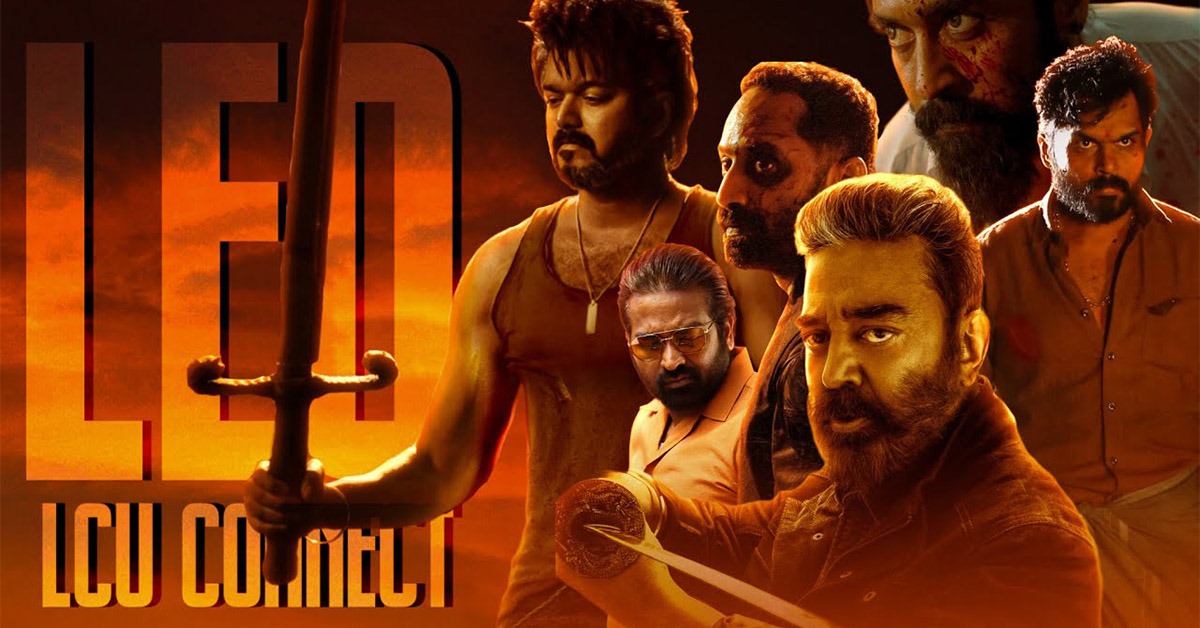 LCU உருவான விதம்....லோகேஷ் இயக்கிய ஆவணப்படம்....ரிலீஸ் எப்போது?