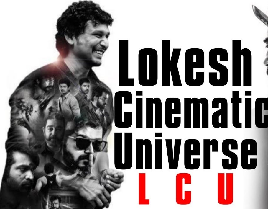 LCU உருவான கதையில் ஒரு குறும்படம்.... உறுதி செய்த லோகேஷ் கனகராஜ்!