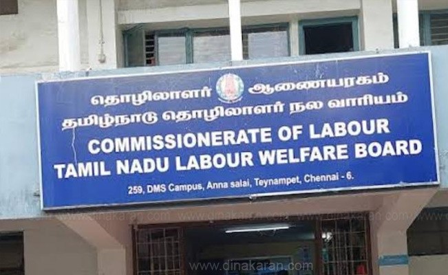 6 அம்ச கோரிக்கைகளை வலியுறுத்தி வேலைநிறுத்தத்தில் ஈடுபட உள்ளதாக அறிவித்துள்ள போக்குவரத்து தொழிற்சங்கங்களுடன்  தமிழக அரசு பேச்சுவார்த்தை தொடங்கியது