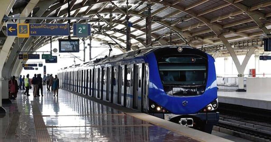 மெட்ரோ ரயில்